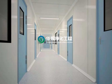 醫(yī)院凈化工程：凈化空調系統整體設計要求