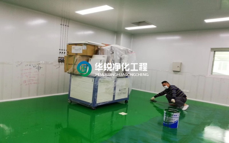 凈化車間裝修的標準氣壓是多少？